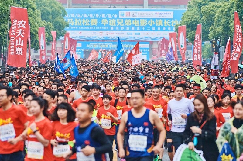 湘江马拉松赛 湘江马拉松赛